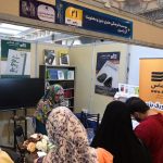 حضور نشر تیماس در روزهای آغازین نمایشگاه کتاب تهران 1401