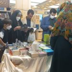 حضور نشر تیماس در روزهای آغازین نمایشگاه کتاب تهران 1401
