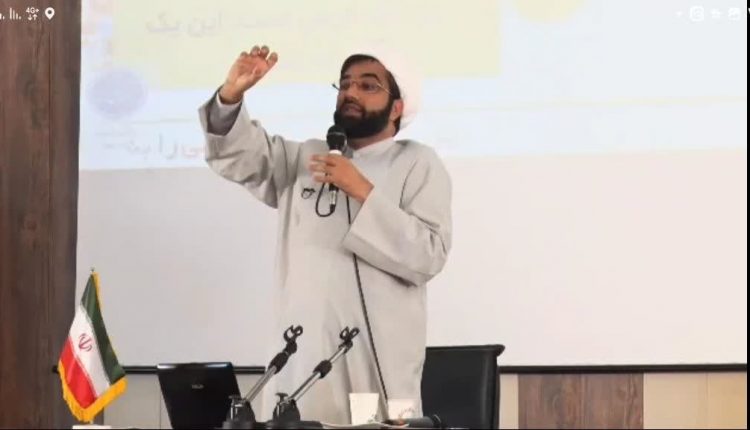 همکاری موسسه آل یاسین در برگزاری اولین “رویداد ملی هم‌افزایی و اشتراک‌گذاری تجربیات و خاطرات فعالان خانواده‌محور”