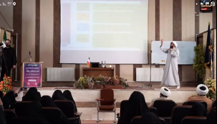 همکاری موسسه آل یاسین در برگزاری اولین “رویداد ملی هم‌افزایی و اشتراک‌گذاری تجربیات و خاطرات فعالان خانواده‌محور”