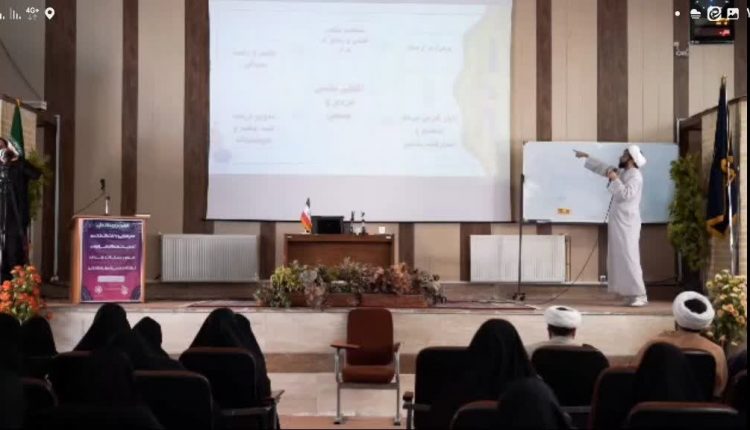 همکاری موسسه آل یاسین در برگزاری اولین “رویداد ملی هم‌افزایی و اشتراک‌گذاری تجربیات و خاطرات فعالان خانواده‌محور”