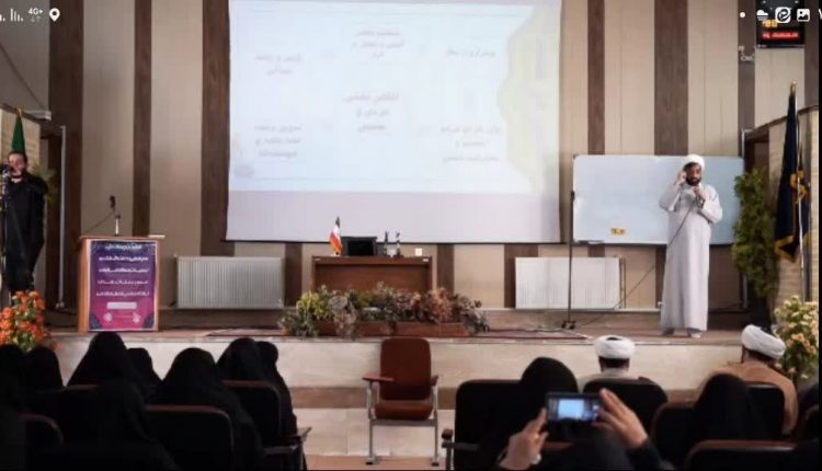 همکاری موسسه آل یاسین در برگزاری اولین “رویداد ملی هم‌افزایی و اشتراک‌گذاری تجربیات و خاطرات فعالان خانواده‌محور”