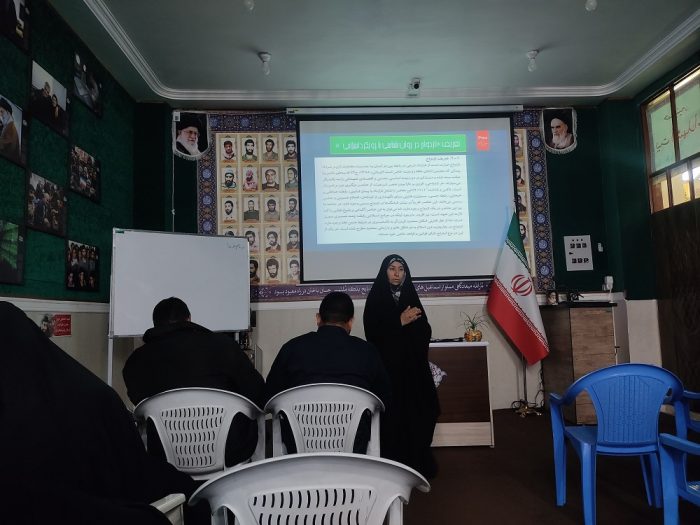 گزارش تصویری برگزاری دومین جلسه کارگاه “تربیت مربی مهارت‌های سبک زندگی خانوادگی” در بم (1)