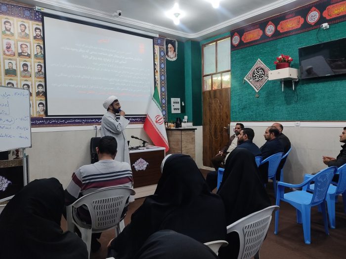 گزارش تصویری برگزاری دومین جلسه کارگاه “تربیت مربی مهارت‌های سبک زندگی خانوادگی” در بم (1)