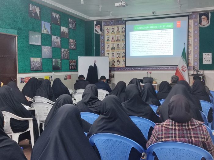 گزارش تصویری برگزاری دومین جلسه کارگاه “تربیت مربی مهارت‌های سبک زندگی خانوادگی” در بم (1)