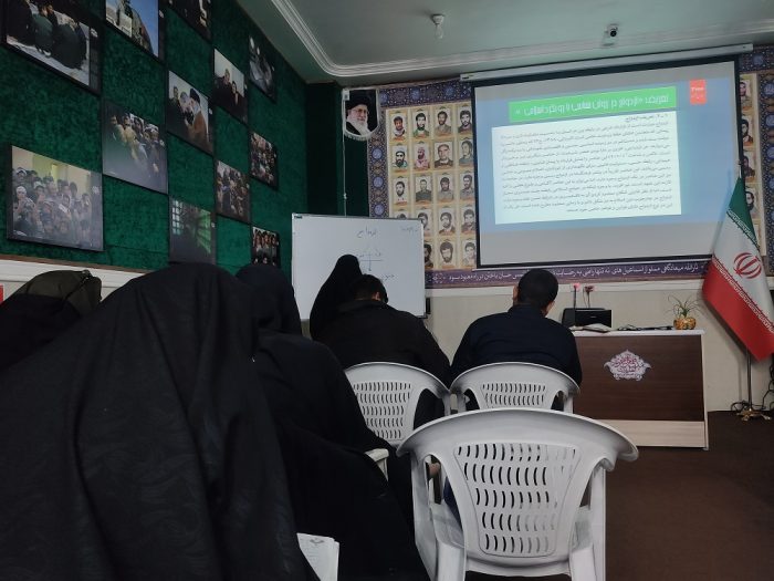 گزارش تصویری برگزاری دومین جلسه کارگاه “تربیت مربی مهارت‌های سبک زندگی خانوادگی” در بم (1)
