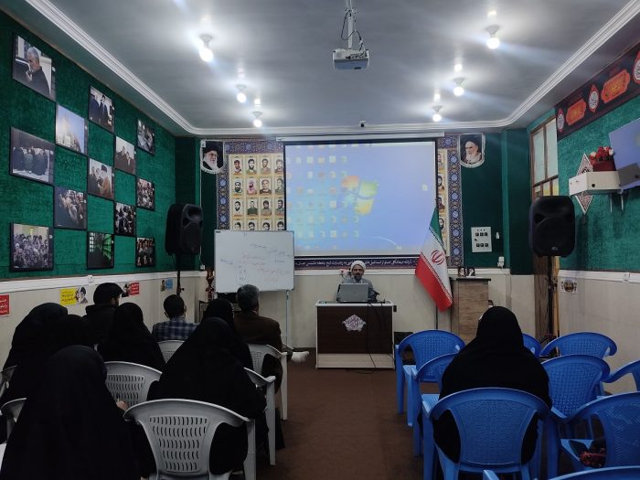 سومین جلسه کارگاهی “تربیت مربی مهارت‌های سبک زندگی خانوادگی” در شهرستان بم