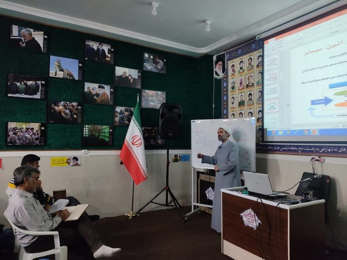 سومین جلسه کارگاهی “تربیت مربی مهارت‌های سبک زندگی خانوادگی” در شهرستان بم