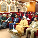 اختتامیه «دوره تربیت مربی مهارت‌های سبک زندگی خانوادگی» - طبس