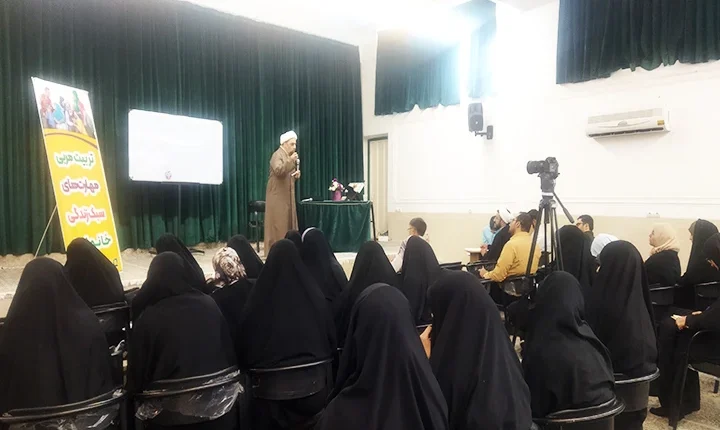 گزارش تصویری دوره تربیت مربی