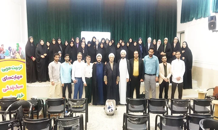 گزارش تصویری دوره تربیت مربی
