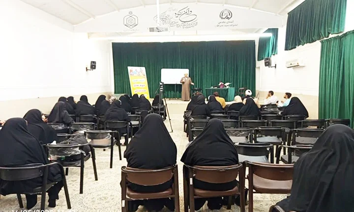 گزارش تصویری دوره تربیت مربی