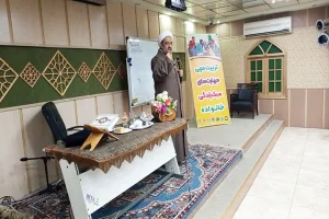 گزارش تصویری دوره تربیت مربی