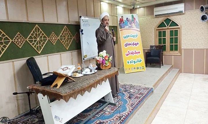 گزارش تصویری دوره تربیت مربی