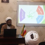 گزارش تصویری